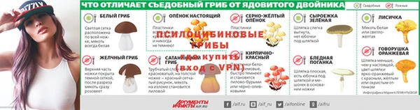 каннабис Богородск